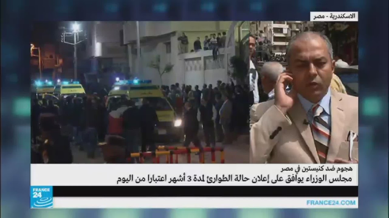هل الهجمات على الأقباط تشير إلى فشل أمني في مصر؟