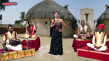 बुन्देलखंडी लोकगीत / बारे बलम बेईमान बिसर गये / कमला राजपूत & मुन्ना सैनी