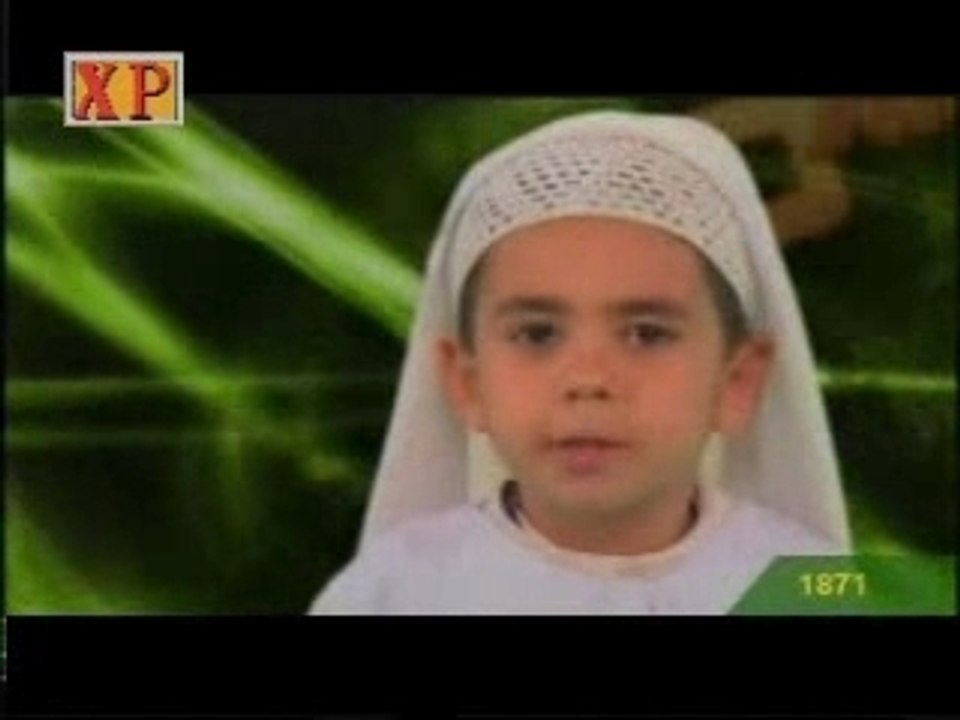 Petit imam 2 الطفل الإمام