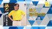 姚乙Yao Yi - 為生活 Wei Sheng Huo (Original Music Audio)