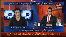 Benaqaab – 10th April 2017