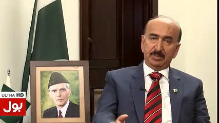 Zardari Bashes on MQM in BOL Pakistan Khappay