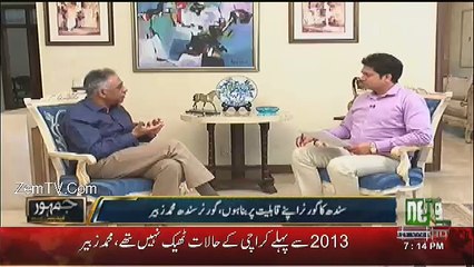 Jamhoor - 10th April 2017