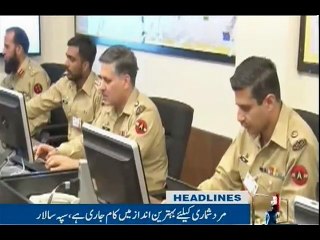 NewsONE Headlines 8PM | 10-April-2017