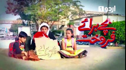Bache Baraye Farokht Episode 56