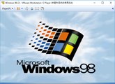 VMware に Windows 98 をインストール