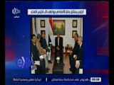 غرفة الأخبار | نائب الرئيس الهندي يشيد بدور مصر في مكافحة الإرهاب