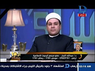 عضو «البحوث الإسلامية» للسلفيين: «أرحمونا وابعدوا عن الكلام فى الدين»