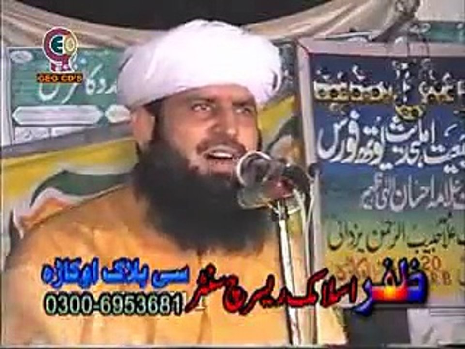 (5) molana manzoor