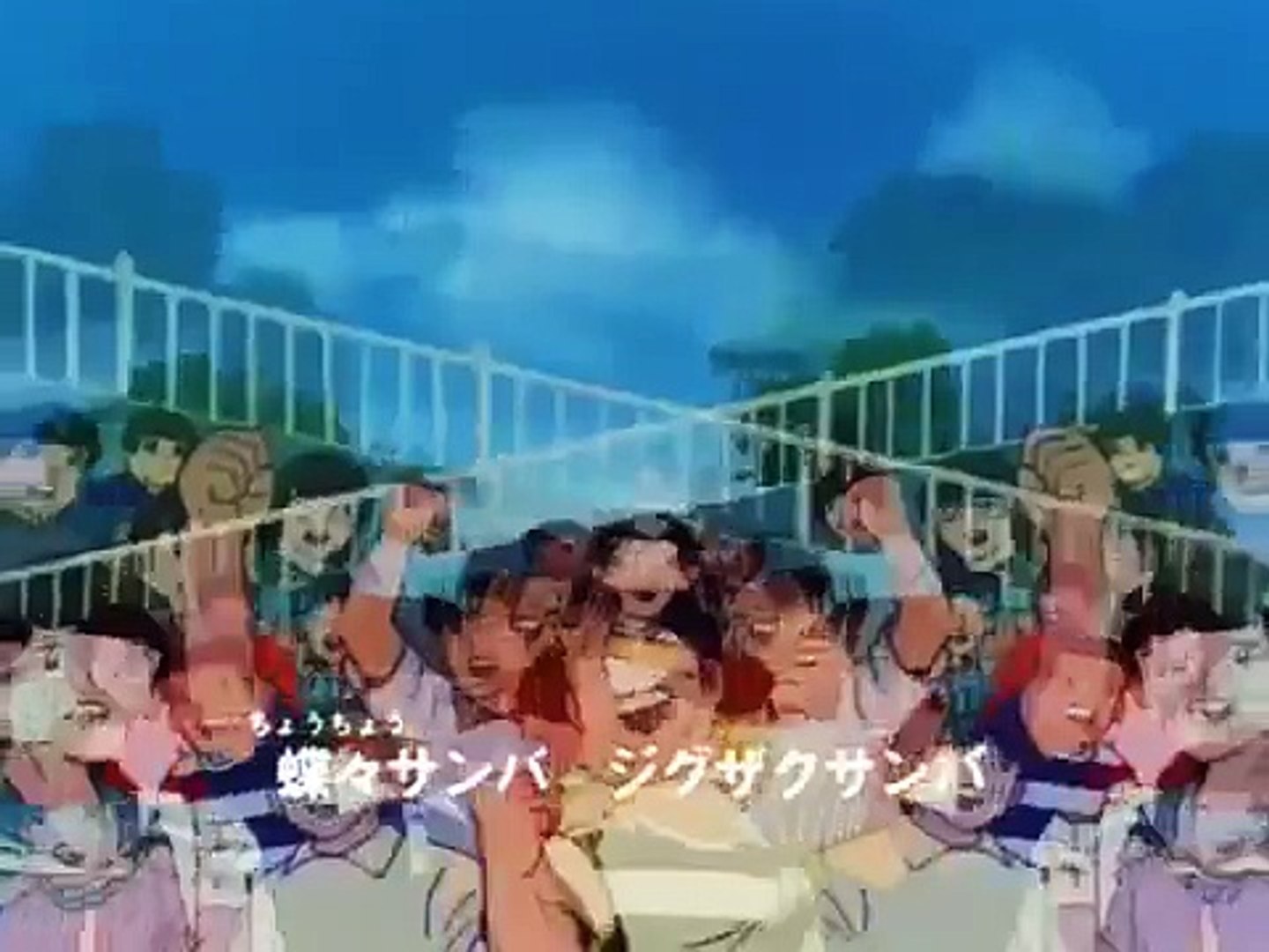 72 アニメ Dvd キャプテン翼 中学生編 第108話 逆襲のドライブシュート 640x480 Divx5 02 Video Dailymotion