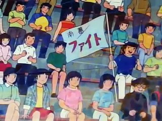 65 アニメ DVD キャプテン翼 ～中学生編～ 第106話 「世紀のラスト・ファイト」 640x480 DivX5 02