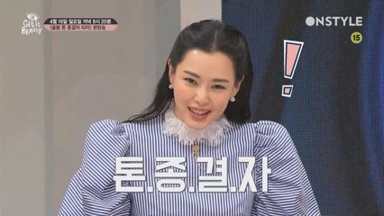 '홍조, 잡티, 어두운 피부' 3가지 피부 고민을 한 큐에 해결하는 톤 종결자 메이크업♪