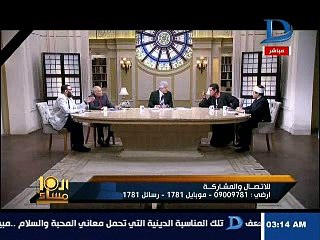 برلمانى: أقسم بالله السلفيين فرقوا بينى وبين أخواتى