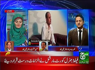News Bulletin 06pm 10 April 2017 Such TV