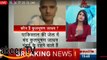Indian Channels are Cursing and Crying  Pakistan Army for Giving Punishment to Kalbhushan Yadav