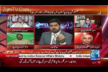 India Ki Koshish Hogi Ke Colonel Habib Ya Is Kism Ke Kisi Shaks Ko Pakar Kar Kahe Ke.. Lt. Gen R Ghulam Mustafa