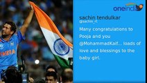 Mohammad Kaif became father; Cricketers send best wishes | Oneindia News
