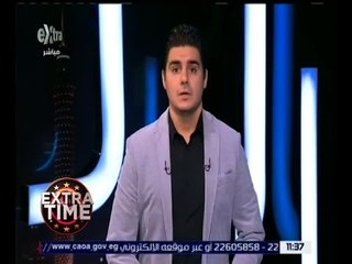 اكسترا تايم | حسام البدري يطلب الاستغناء عن متعب.. للتفاصيل!