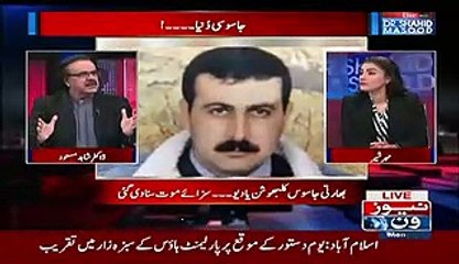 Kaise Karti Hai Kaise Karti Hai