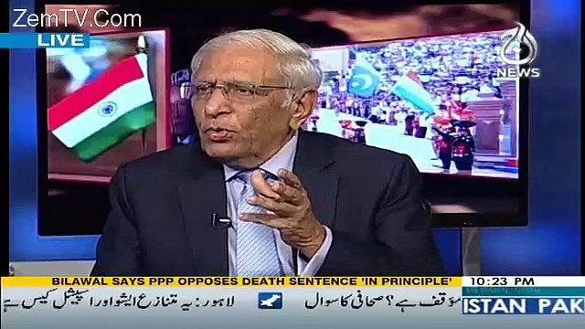 Spot Light – 10th April 2017