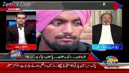 Rundown – 10th April 2017