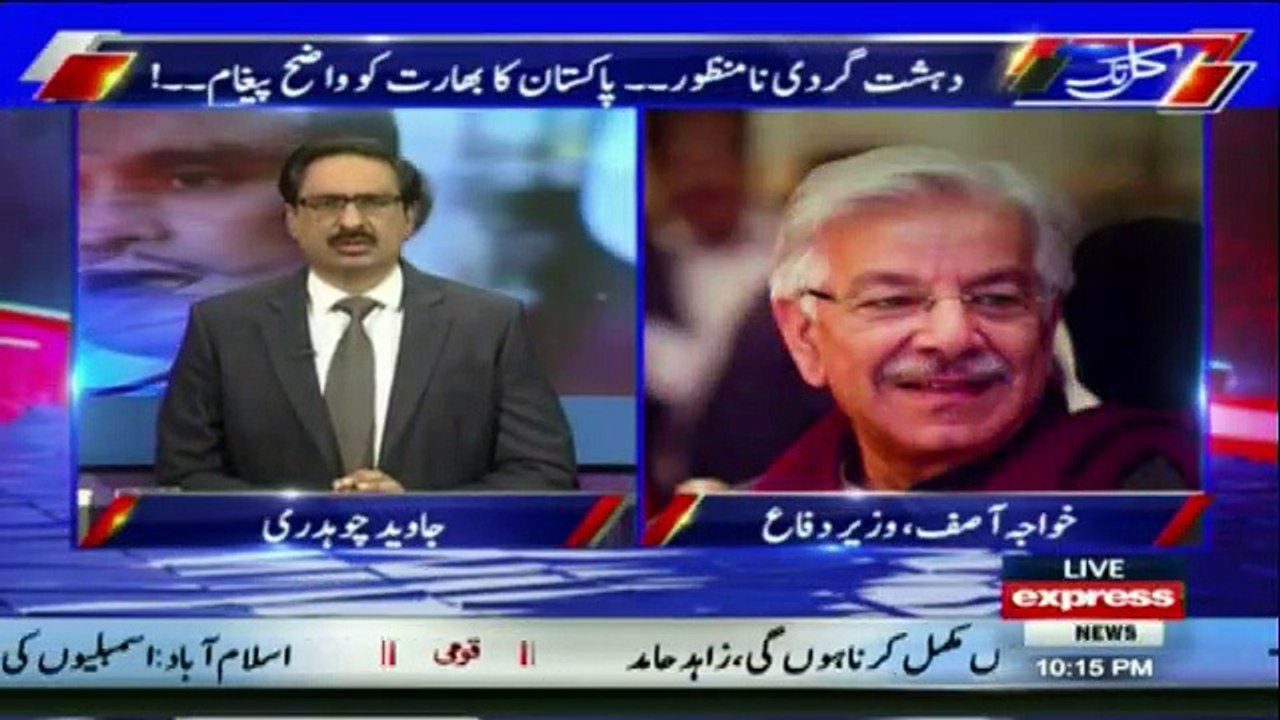 Kal Tak - 10th April 2017