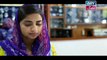 Bay Qasoor Episode 27 - on Ary Zindagi in High Quality 10th April 2017