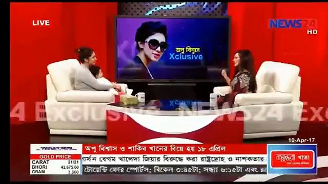 Apu Shakib INTERVIEW_ Actress Apu Biswas claims she married Shakib Khan
