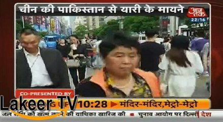 Indians are Crying over the Trade Between KPK Gov and China on Donkeys