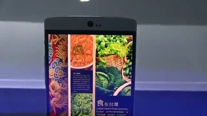 LIST OF 2017 DOCUMENTARY FILMS- Top 5 Future Smartphones 2017