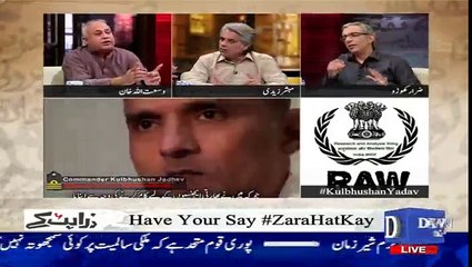 Zara Hut Kay - 10th April 2017