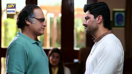 Khuda mera Bhi Hai Episode 26- Last Episode- Ary Digital Drama