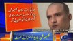 Indian RAW Agent Kulbhushan Yadav Death Penalty Hear by Pakistan Army