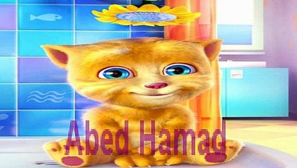 أغلى البنات - ريما العثمان | قناة كناري | أداء القطة الناطقة