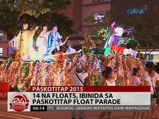 Descargar video: 24 Oras: 14 na floats, ibinida sa Paskotitap float parade