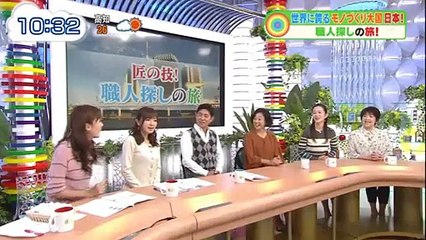 なないろ日和! 2_2 2016年10月26日