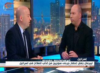 إسرائيل تستغلّ أطفال سوريا