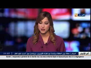 الو م أ: مقتل طالبين و اصابة اثنين أخرين في اطلاق نار باحدى مدارس ولاية كاليفورنيا !