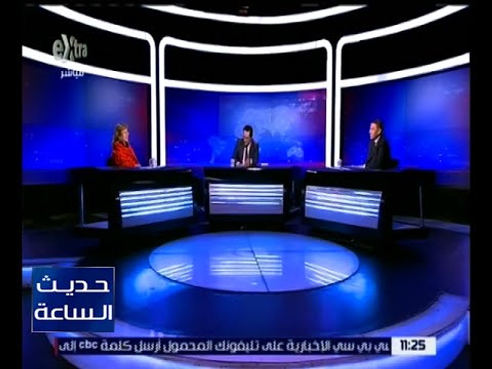 حديث الساعة | البرلمان يناقش مصير مشروعي قانونين لإلغاء الصناديق الخاصة| كاملة