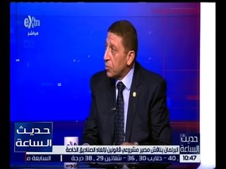 حديث الساعة | هشام والي يشرح ماهي الصناديق الخاصة ومن أين جاءت