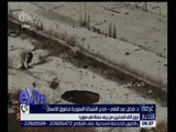 غرفة الأخبار | شاهد.. نزوح ألاف المدنيين من ريف حماة في سوريا