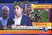 Bilawal bhutto statement on Kalboshan Yadev's death penalty made everyone surprised.