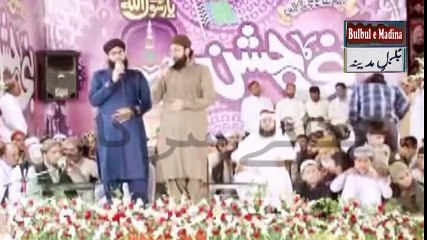 kun Faya kun New Best Kalam 2017 by Hafiz Tahir Qadri Beautiful Kalam 2017|naat, naats|naat 2017|new naat 2017| new naats 2017|naat sharif|naarif 2017|new naat sharif 2017|aat videos| best nat| best naat|new naat| new naats| naat sharif urdu