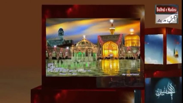 Latest Manqabat 2016 Mera Badshah Hussain Hai By Zulfiqar|naat, naats|naat 2017|new naat 2017| new naats 2017|naat sharif|naarif 2017|new naat sharif 2017|aat videos| best nat| best naat|new naat| new naats| naat sharif urdu
