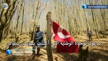 مسلسل أنت وطني اعلان الحلقة 23 مترجم للعربية