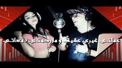 Houssem Ben Romdhane & Assewr - El 3che9 ethaya3