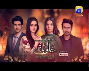 Khaali Haath - Episode 10 Har Pal Geo