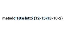 10 E Lotto Mitido