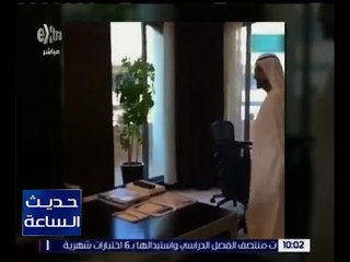 حديث الساعة | شاهد .. رد فعل نائب رئيس الإمارات بعد غياب بعض موظفي دبي عن العمل