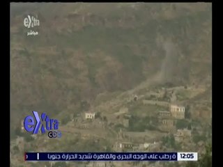 غرفة الأخبار | داعش يعلن مسؤوليته عن هجوم عدن الانتحاري